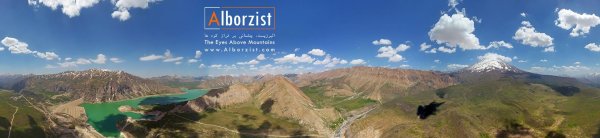  عکس کوه دماوند در شب