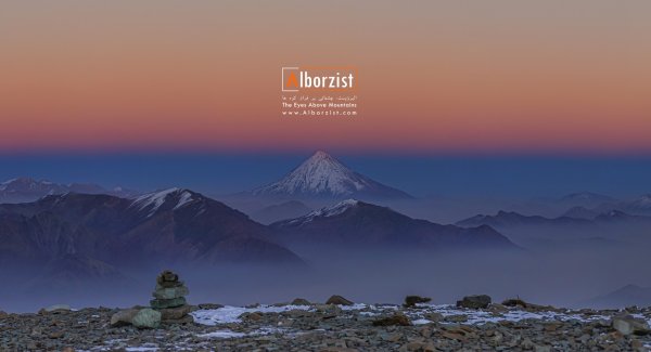  عکس کوه دماوند در شب