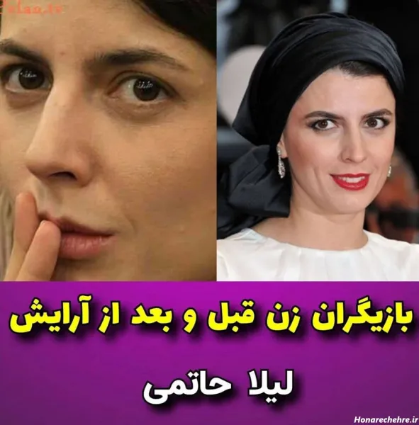 عکس دختر ایرانی ساده بدون ارایش