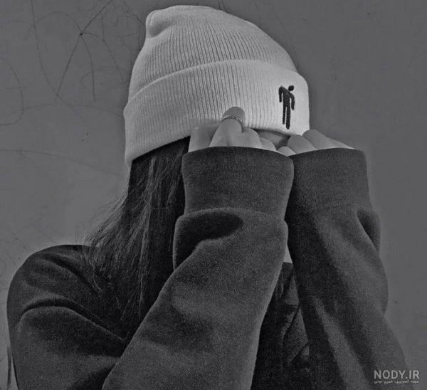  عکس دختر سیاه سفید بدون چهره