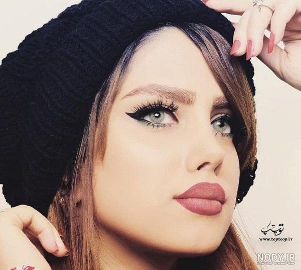  عکس دختر چشم آبی ایرانی با حجاب