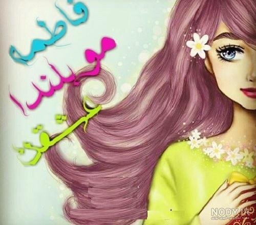 عکس دختر مو طلایی کارتونی