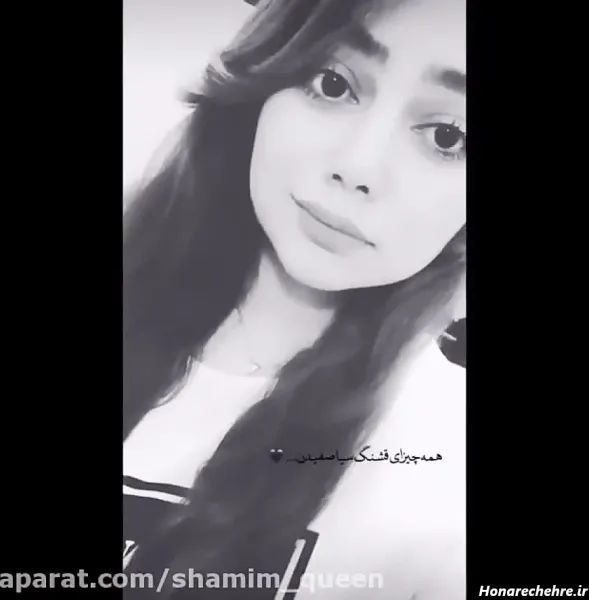  عکس چشم و ابرو دختر طبیعی