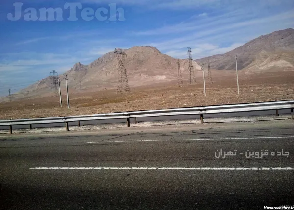  عکس کوه بیستون شبیه زن