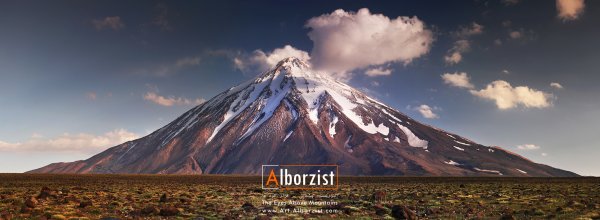  جدیدترین عکس کوه دماوند