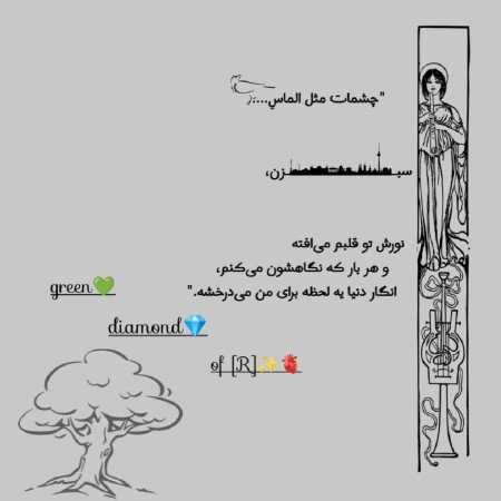 عکس نقاشی عاشقانه
