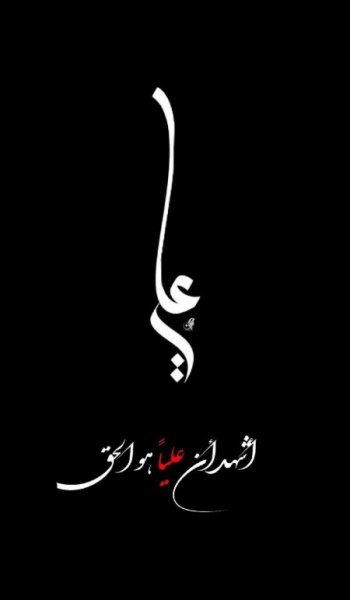  عکس مو قرمز