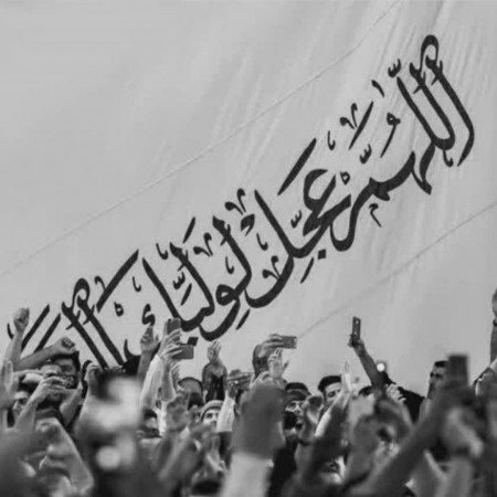  عکس امام زمان