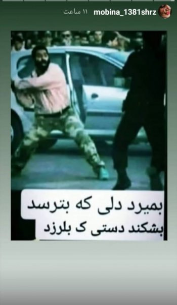  عکس شاد