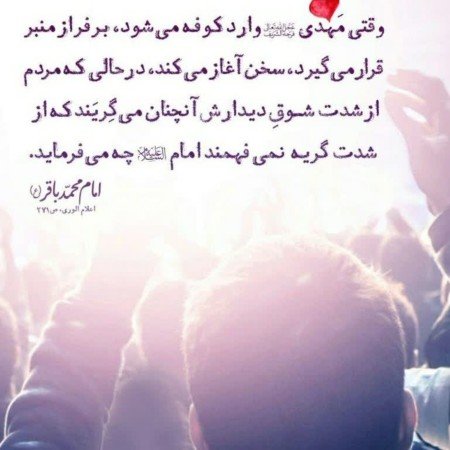  عکس شاد