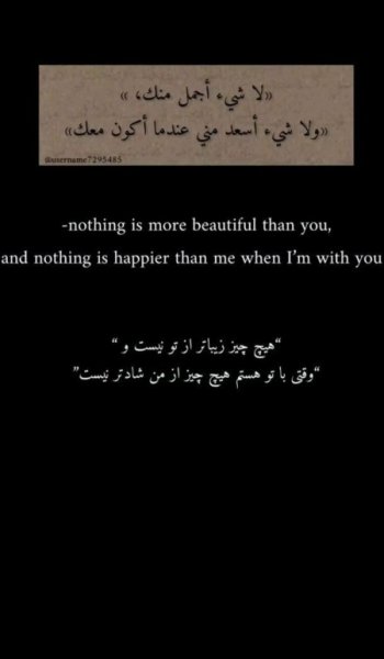  عکس شاد