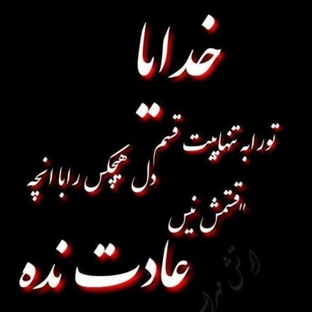  عکس مرد عنکبوتی