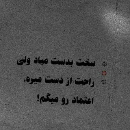  عکس طراحی سیاه قلم