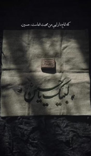 عکس مهربان نوشته
