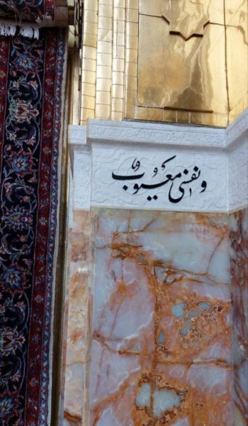  عکس ماه رمضان
