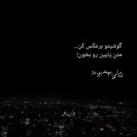  عکس خنده