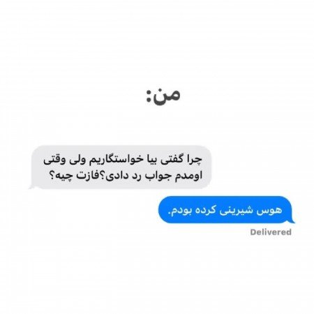  عکس خنده