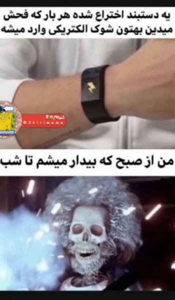  عکس خنده