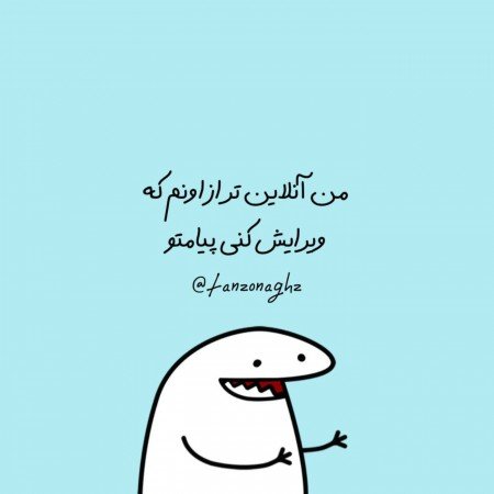  عکس خنده