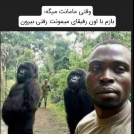  عکس خنده