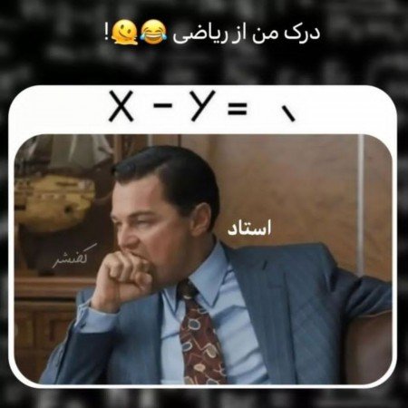  عکس خنده