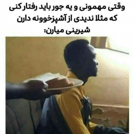  عکس خنده