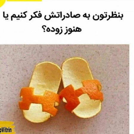  عکس سال نو