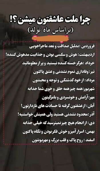  عکس سال نو