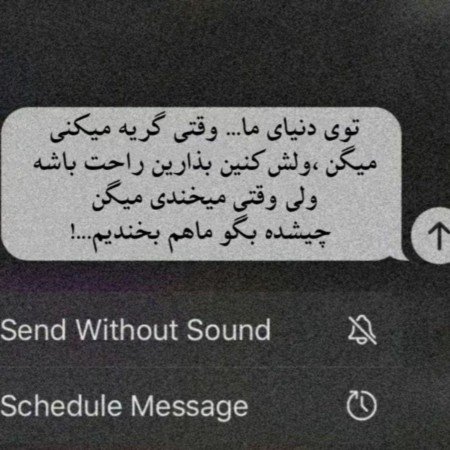  عکس سال نو
