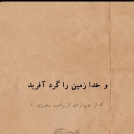  عکس سال نو