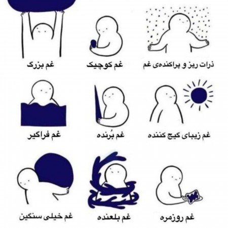  عکس سال نو