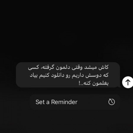  عکس مشکی