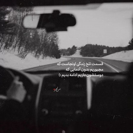  عکس مشکی