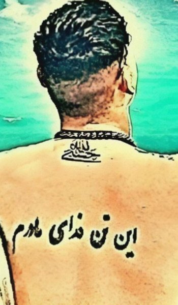  عکس گیم