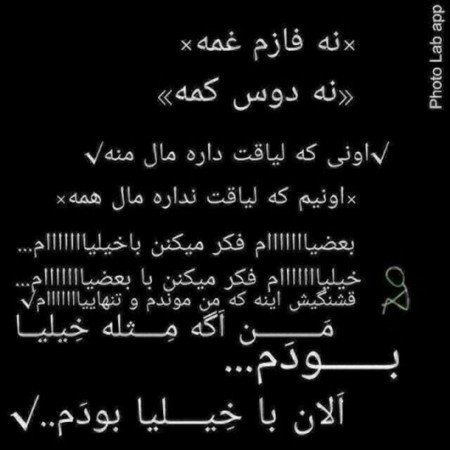  عکس گیم
