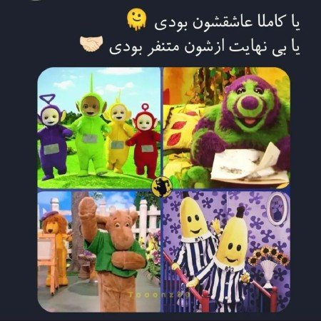  521 عکس بین الحرمین