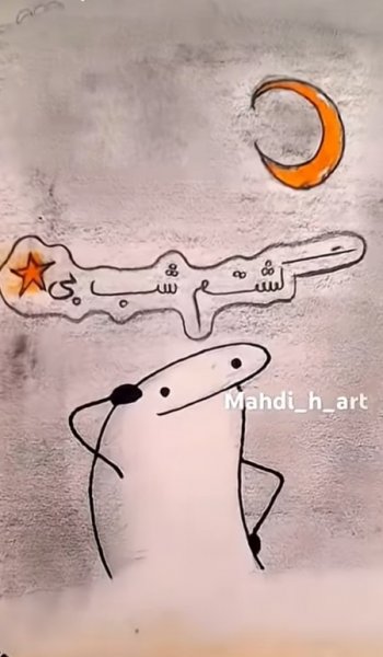  عکس نقاشی‌ ساده