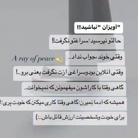  عکس حقیقت
