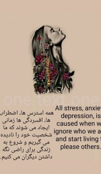  عکس حقیقت
