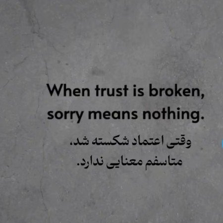  عکس حقیقت