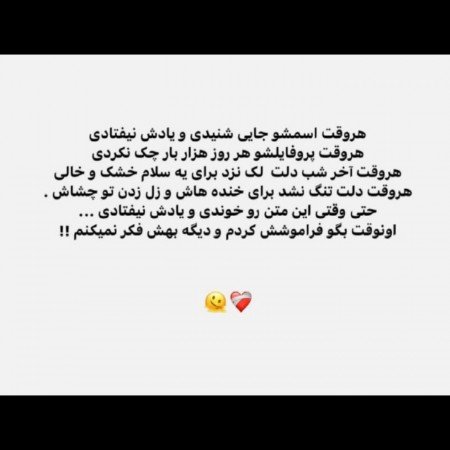  عکس بهار