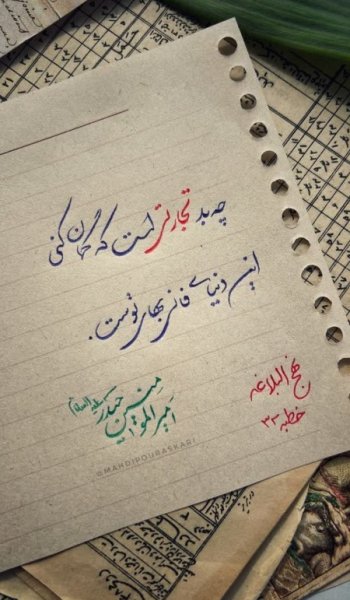  عکس بهار