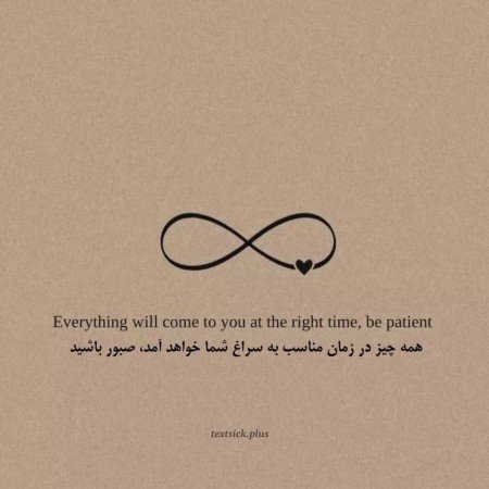  عکس بهار