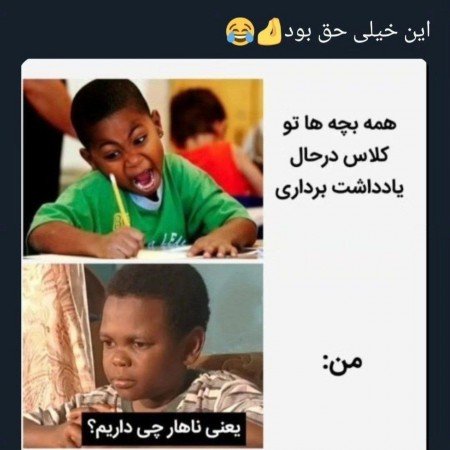  100 عکس خنده دار