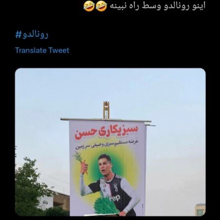  عکس خنده دار برای پروفایل