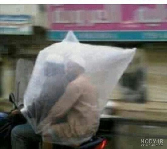  عکس خنده دار دونفره