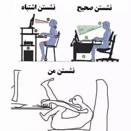 عکس پروفایل خنده دار بدون متن