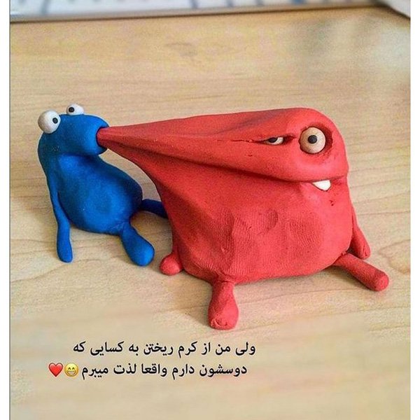  عکس خیلی خنده دار زشت