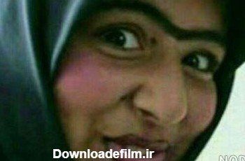  عکس دختر زشت با مقنعه