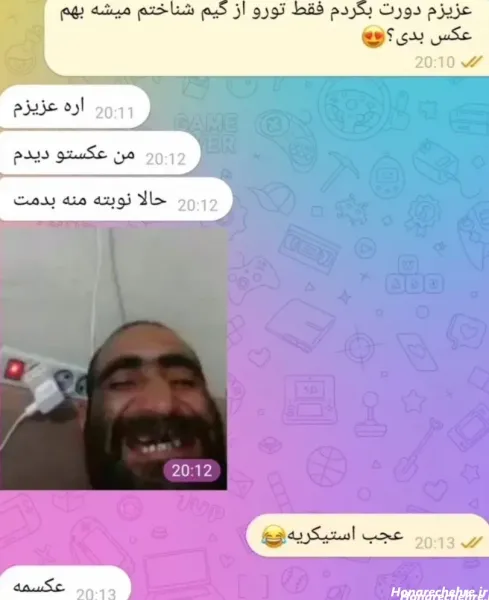  عکس خنده دار بچه